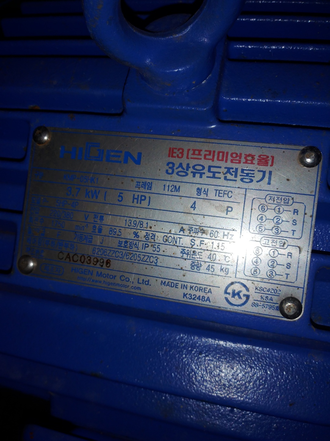 2950055133_75JNZlwD_bac82d835bca356ec282a5275b5b516ea4db38b9.jpg 이미지크게보기